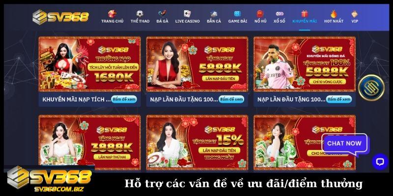 Hỗ trợ các vấn đề về ưu đãi/điểm thưởng